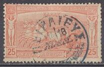 [The 1st Modern Olympic Games, Typ F]
