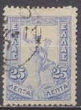 [Hermes, type O2]