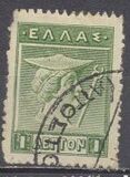 [Mythological Figures - Engraved Issue, type AA]