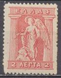 [Mythological Figures - Engraved Issue, type AB]