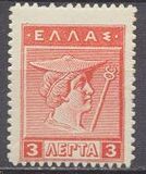 [Mythological Figures - Engraved Issue, type AA1]