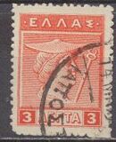 [Mythological Figures - Engraved Issue, type AA1]