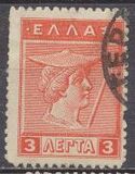 [Mythological Figures - Engraved Issue, type AA1]