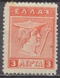 [Mythological Figures - Engraved Issue, type AA1]