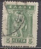 [Mythological Figures - Engraved Issue, type AC]