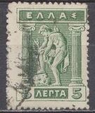 [Mythological Figures - Engraved Issue, type AC]