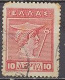 [Mythological Figures - Engraved Issue, type AA2]