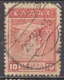 [Mythological Figures - Engraved Issue, type AA2]