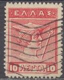 [Mythological Figures - Engraved Issue, type AA2]