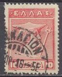 [Mythological Figures - Engraved Issue, type AA2]