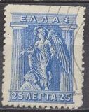 [Mythological Figures - Engraved Issue, type AB2]