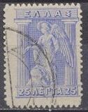 [Mythological Figures - Engraved Issue, type AB2]