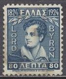[The 100th Anniversary of the Death of Lord Byron, tip AN]