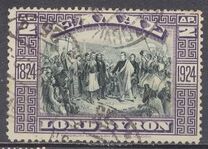 [The 100th Anniversary of the Death of Lord Byron, tip AO]