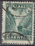 [New Daily Stamps, type AU]