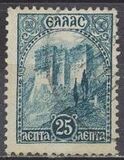 [New Daily Stamps, type AX]
