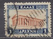 [New Daily Stamps, type AZ1]