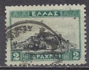 [New Daily Stamps, type BA1]