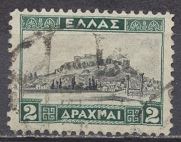 [New Daily Stamps, type BA]