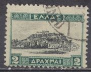 [New Daily Stamps, type BA]