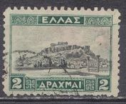 [New Daily Stamps, type BA]
