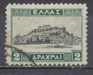 [New Daily Stamps, type BA]