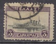 [New Daily Stamps, type BB1]
