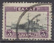 [New Daily Stamps, type BB1]
