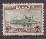 [New Daily Stamps, type BB]