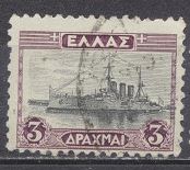 [New Daily Stamps, type BB]