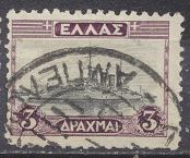 [New Daily Stamps, type BB]