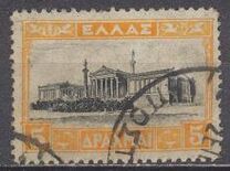 [New Daily Stamps, type BC]