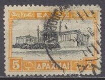 [New Daily Stamps, type BC]
