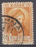 [The 100th Anniversary of Independence, type BR]
