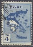 [The 100th Anniversary of the Independence, type BX]