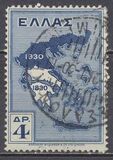 [The 100th Anniversary of the Independence, type BX]