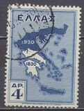 [The 100th Anniversary of the Independence, type BX]