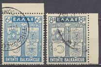[The Balkans Union, type EI]