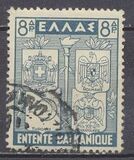 [The Balkans Union, type EI1]