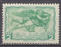 [Airmail - Greek Mythology, type FE]