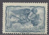 [Airmail - Greek Mythology - New Colors and Values, type FL]