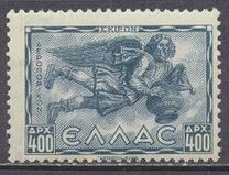 [Airmail - Greek Mythology - New Colors and Values, type FL]