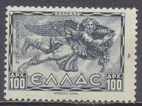 [Airmail - Greek Mythology - New Colors and Values, type FE1]