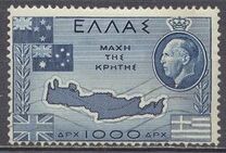 [The Liberation of Crete, type HF]