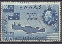 [The Liberation of Crete, type HF]