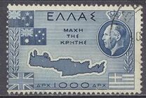 [The Liberation of Crete, type HF]