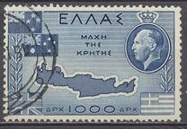 [The Liberation of Crete, type HF]