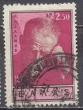 [The 100th Anniversary of the Birth of Costis Palamas, type LL]