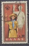 [The 50th Anniversary of the Boy Scout Movement, tip LP]