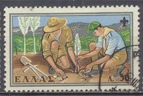 [The 50th Anniversary of the Boy Scout Movement, tip LR]